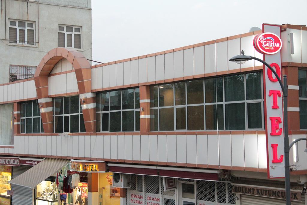Gulizar Hotel Sanlıurfa Exterior foto